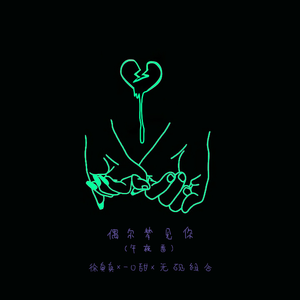 嗯啊骚B怎么那么多汁
