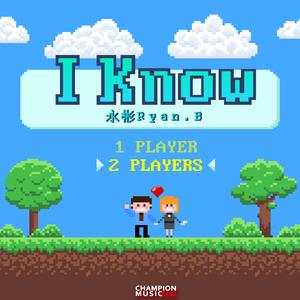 嗯啊骚B怎么那么多汁
