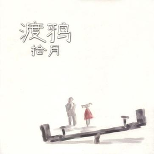 嗯啊骚B怎么那么多汁
