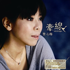 嗯啊骚B怎么那么多汁
