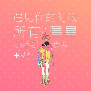 嗯啊骚B怎么那么多汁
