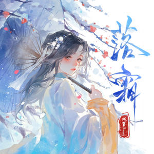 嗯啊骚B怎么那么多汁
