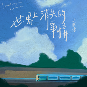 嗯啊骚B怎么那么多汁
