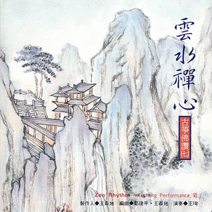 嗯啊骚B怎么那么多汁
